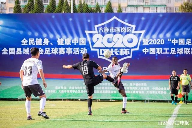 曼城以5-3险胜桑德兰，布罗比梅开二度，哈兰德补时破门