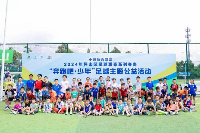 费尔明称赞拉菲尼亚表现：新9号给我们带来惊喜